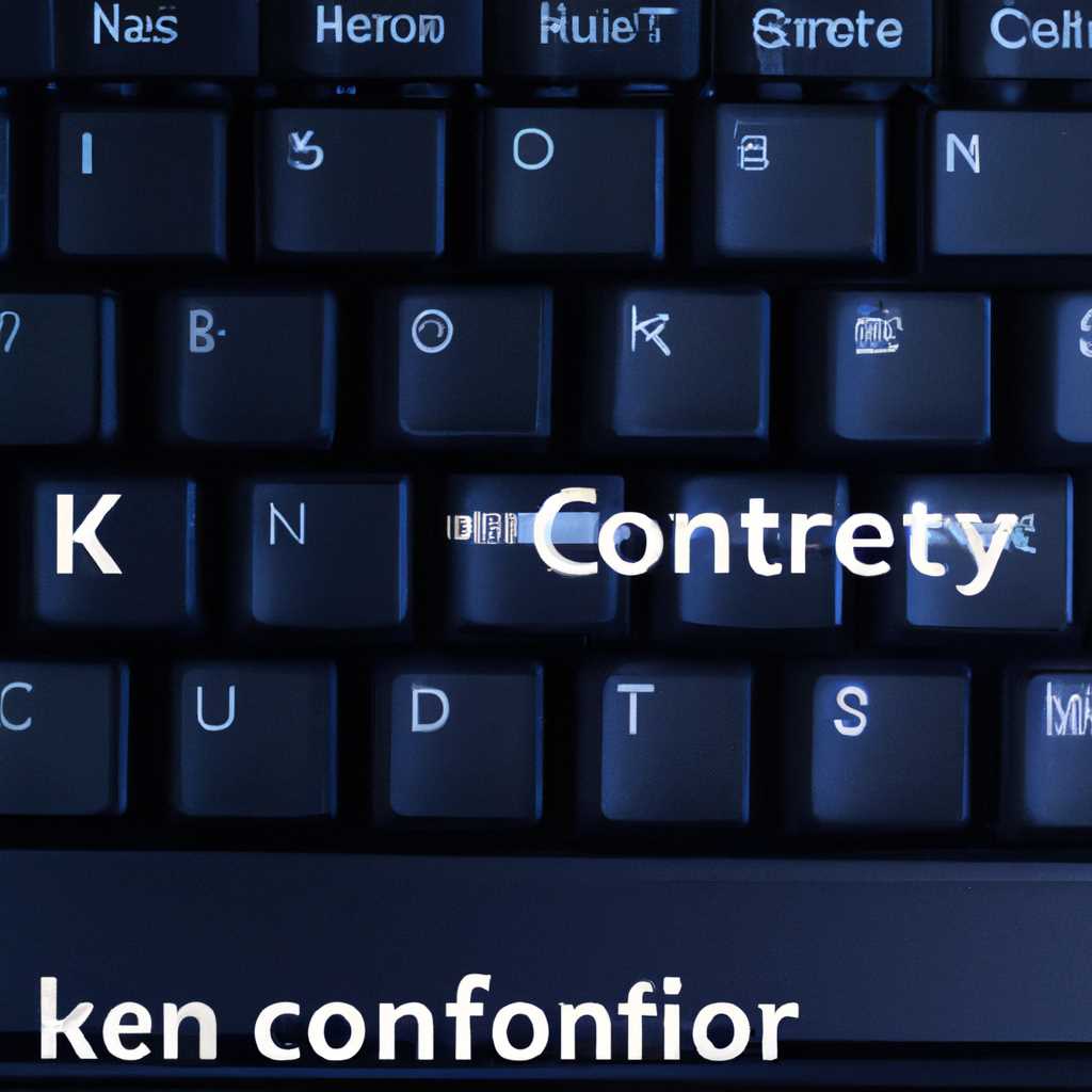 Что делать, если клавиатура отключается при загрузке Windows 10