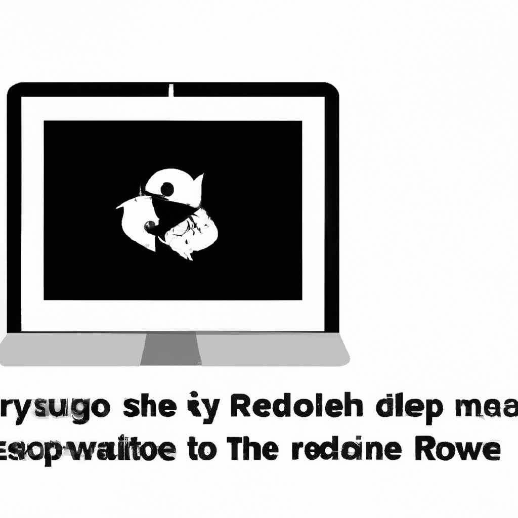 Переустановка macOS
