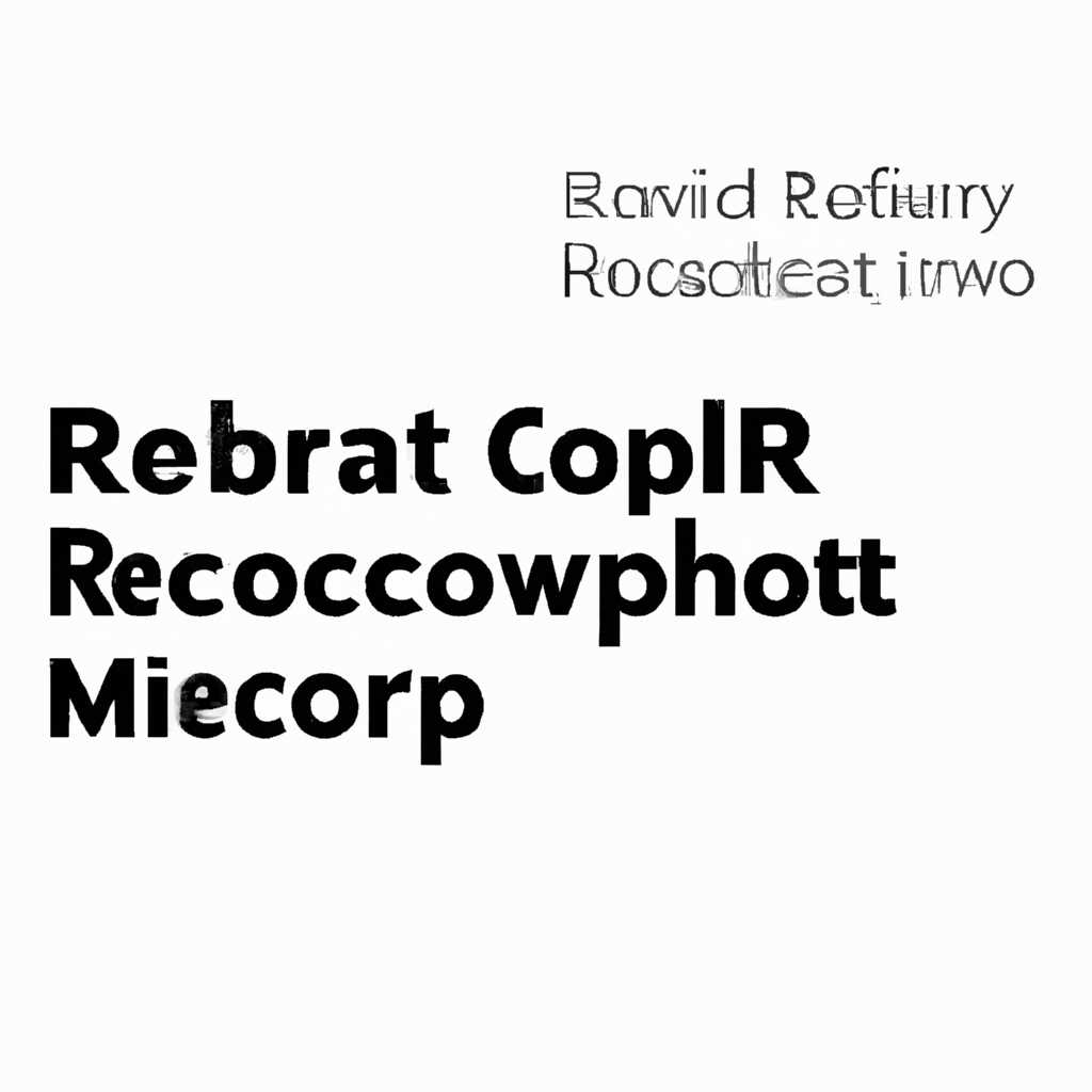 Что делать, если команда R не работает: переустановка MacOS без использования восстановления