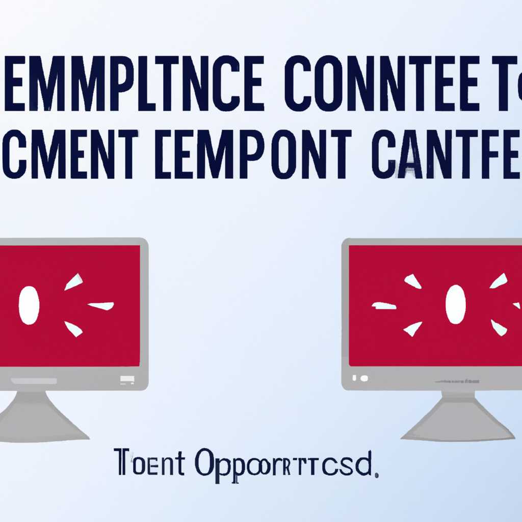 3. Подключите другой монитор или телевизор