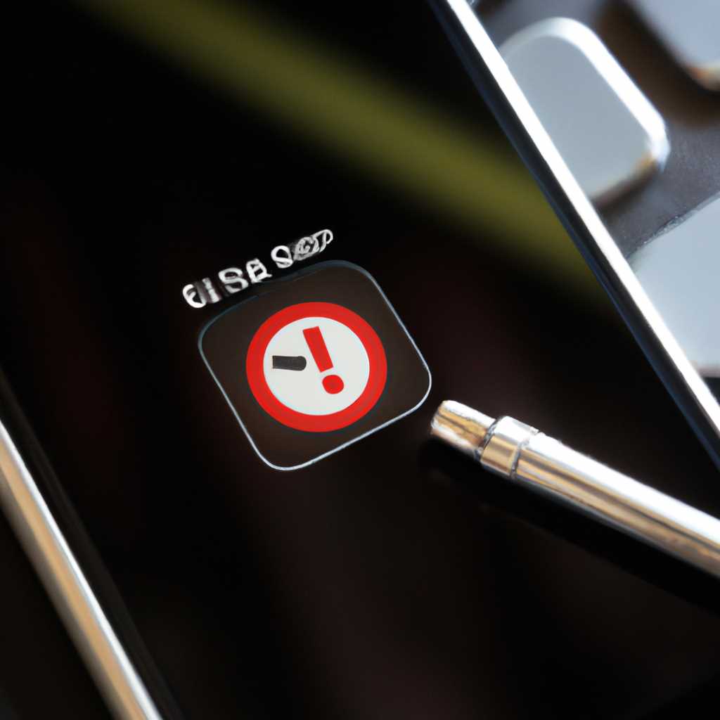 Что делать, если компьютер не распознает iPhone: решение проблемы