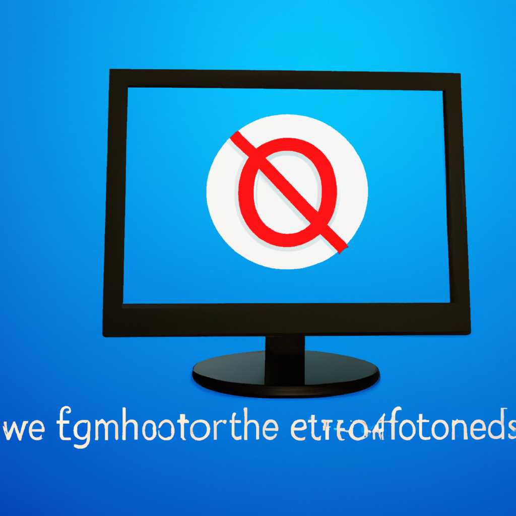 Что делать, если компьютер не видит eToken в ОС Windows 10