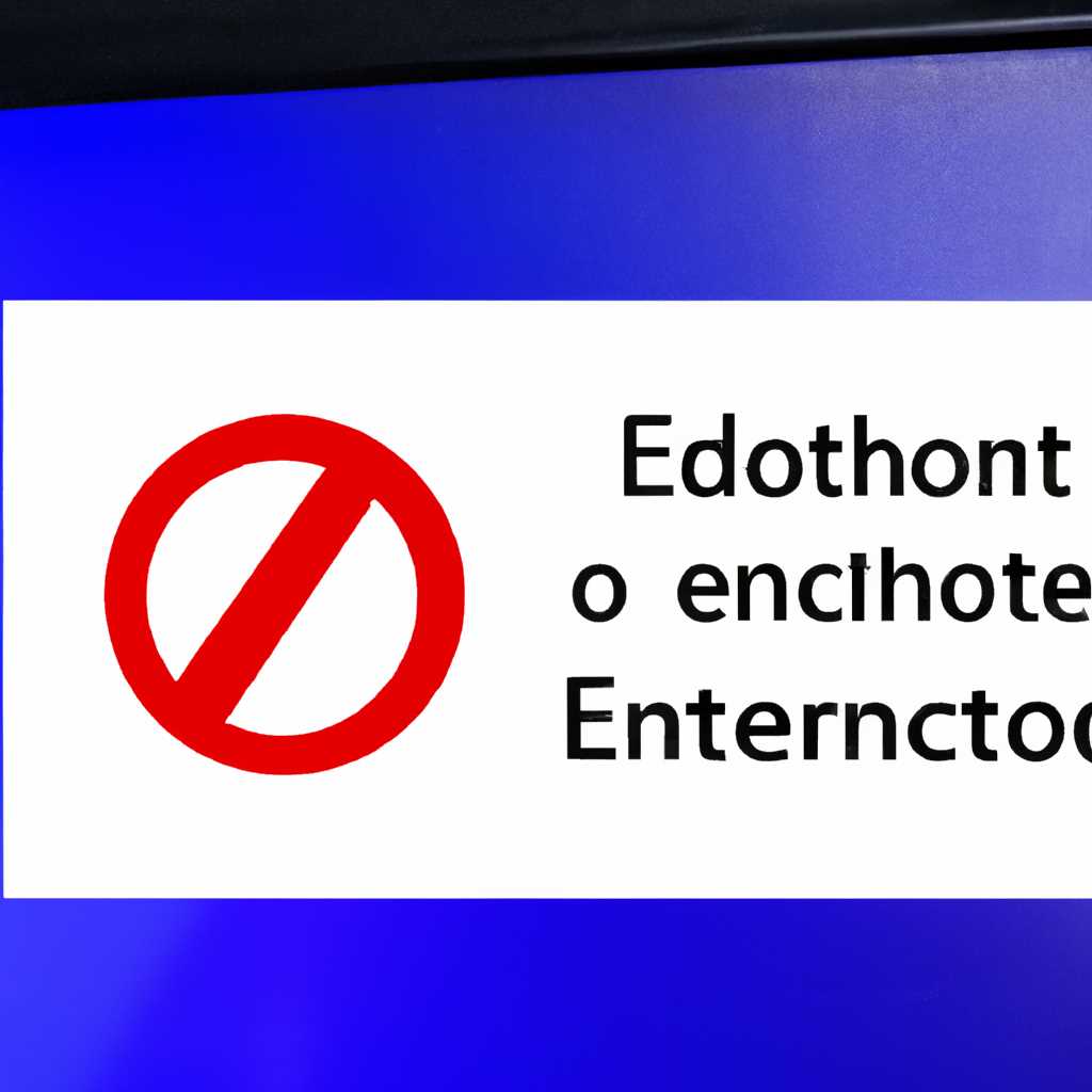2. Проверка устройства eToken