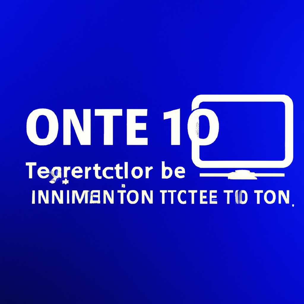 Что делать, если компьютер не видит etoken в ОС Windows 10