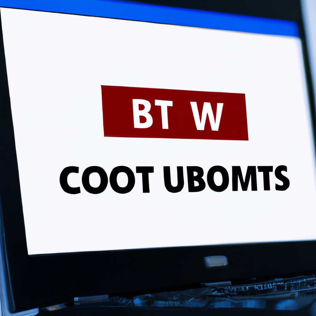 Что делать, если компьютер запущен некорректно в Windows 10: советы и решения проблем