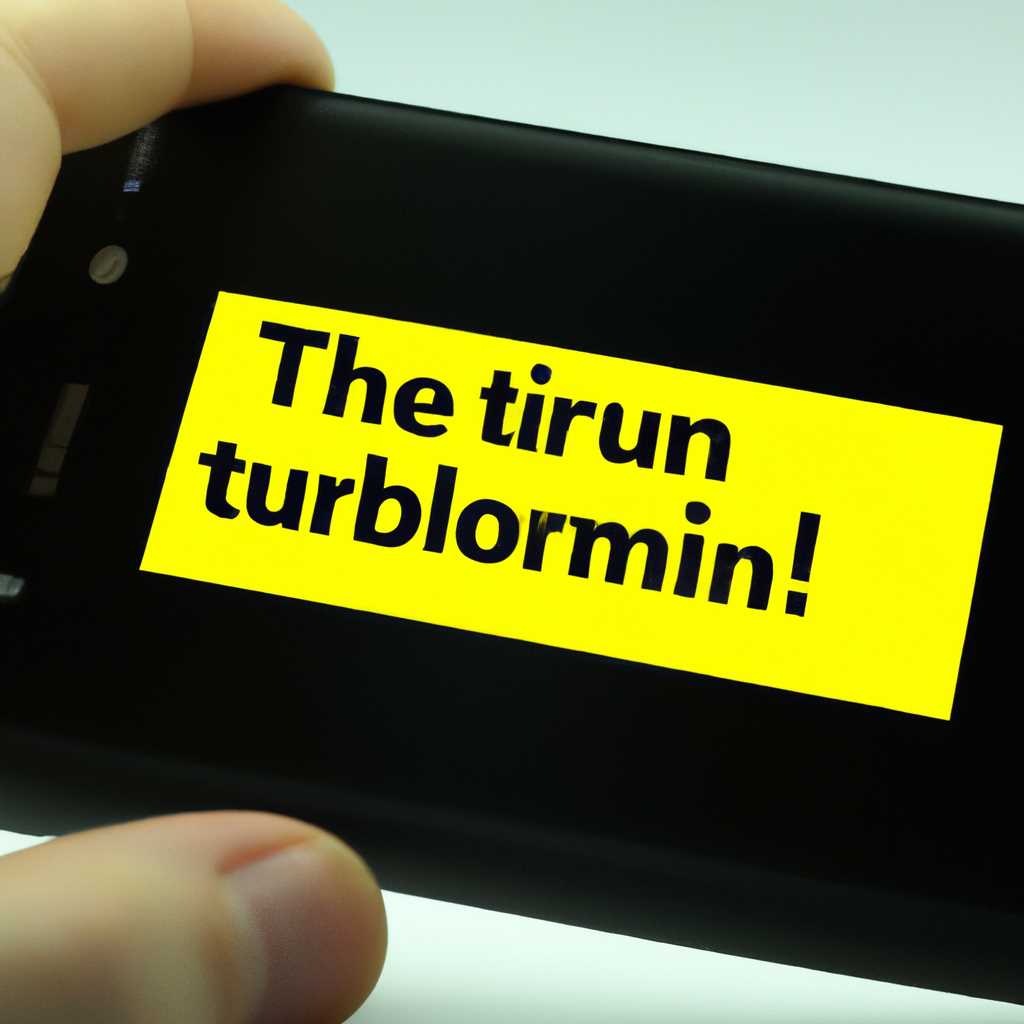Что делать, если Lumia 1020 не включается: решение проблемы