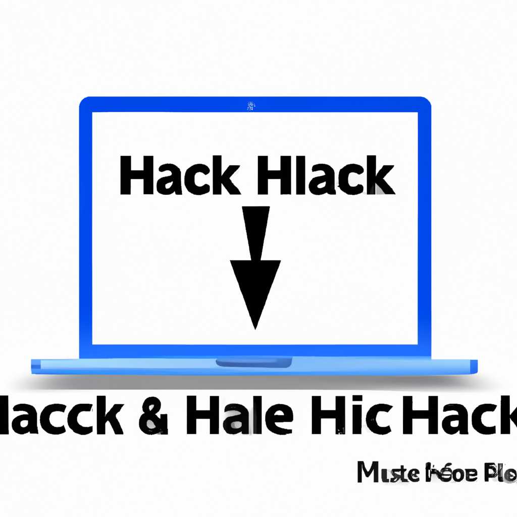 Загрузка и установка Mac OS Hackintosh