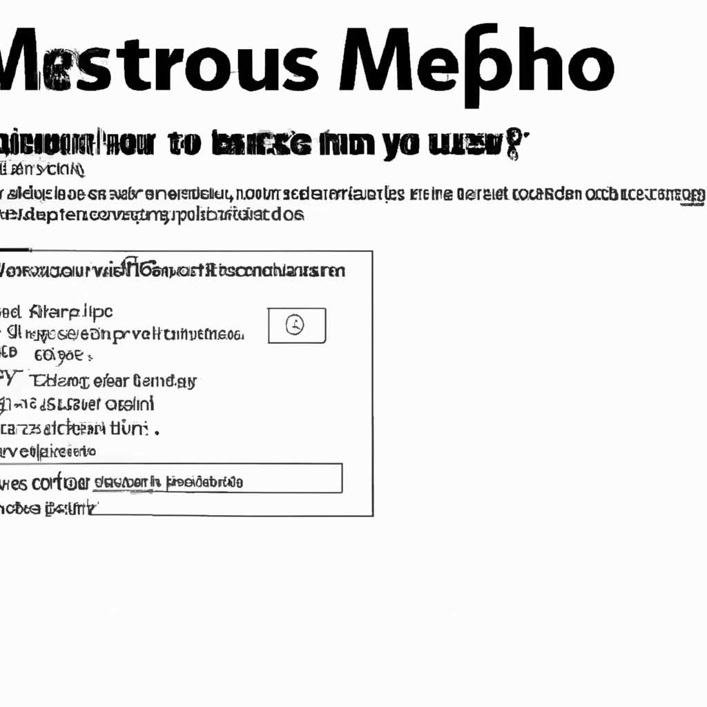 Что делать, если Metro Exodus не запускается, вылетает, виснет, не устанавливается?