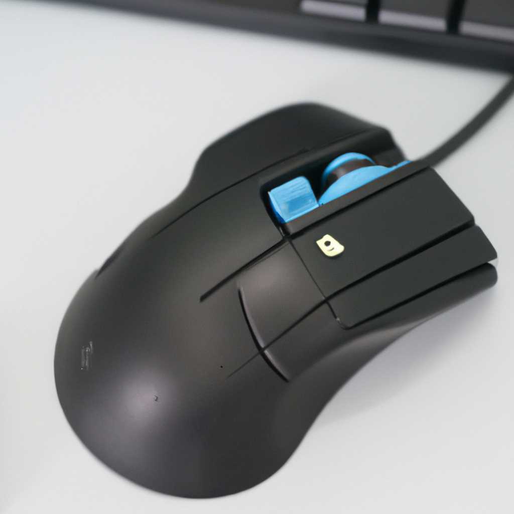 Обратитесь в службу поддержки Logitech