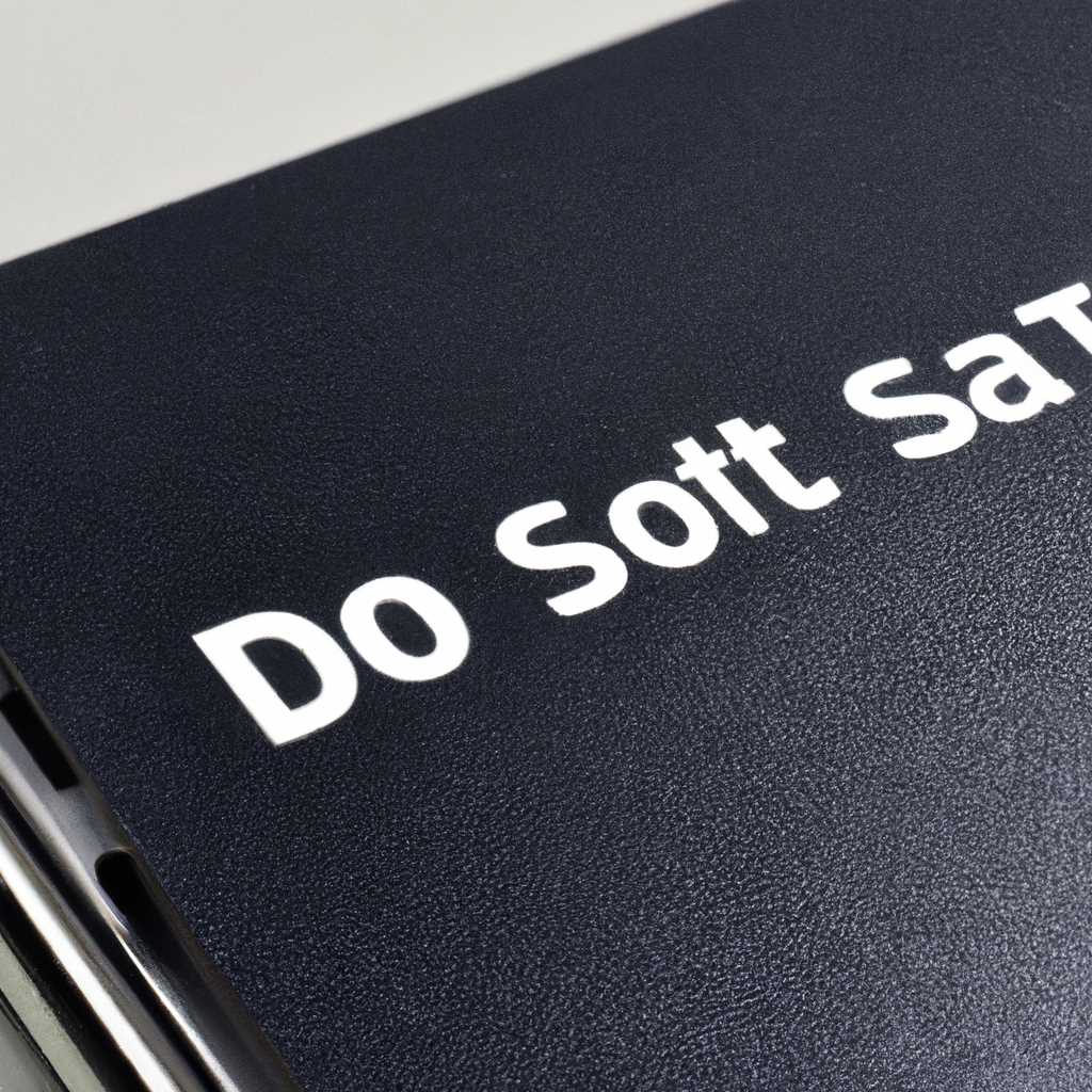 2. Обновите прошивку SSD