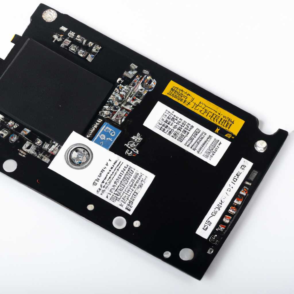 Что делать, если не инициализируется SSD: причины и решения проблемы