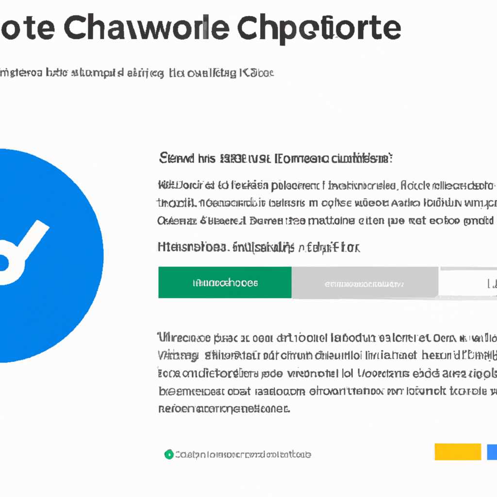 Что делать, если не открывается Google Chrome в Windows 10: проблемы и решения