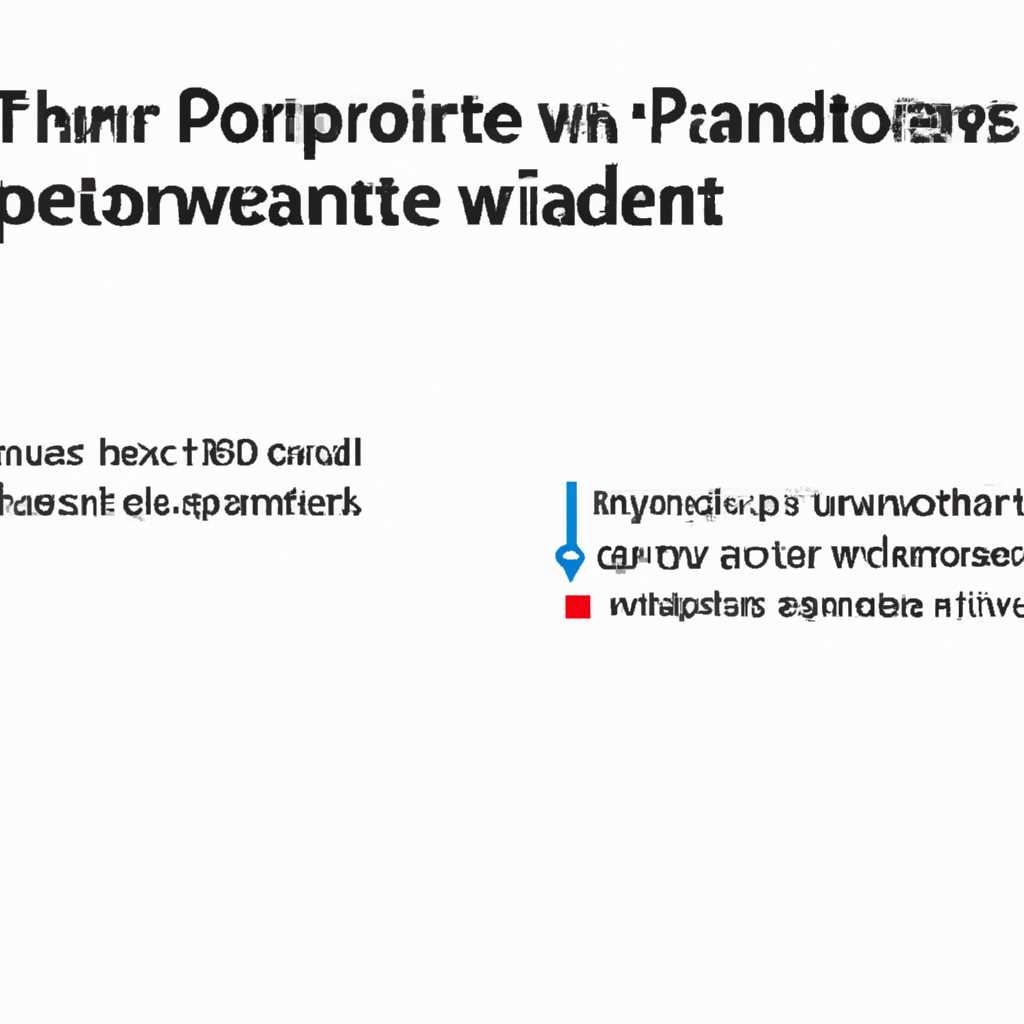Подробное руководство по исправлению ошибки
