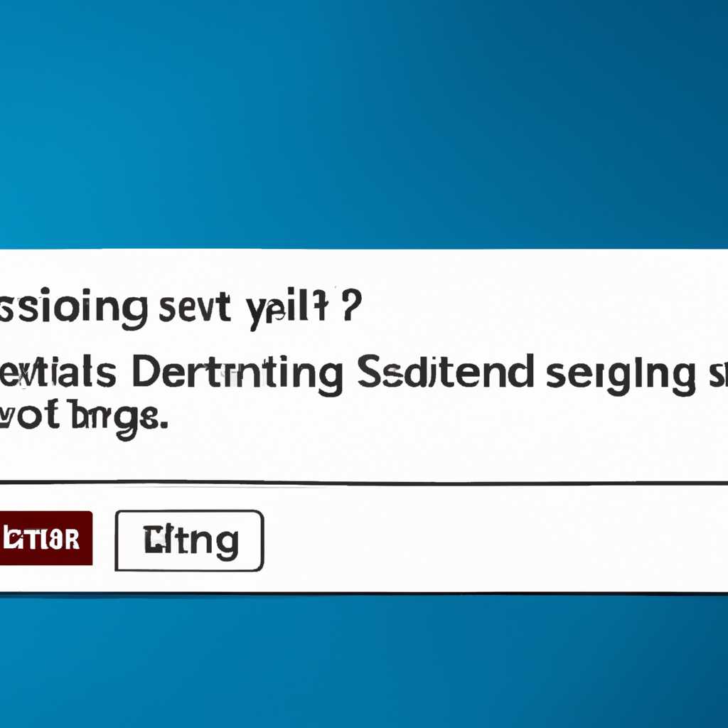 Что делать если не открываются «Параметры» Windows 10: решение проблемы