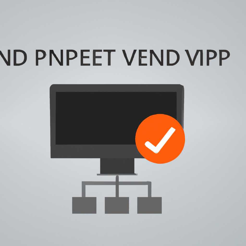 Что делать, если не получается установить VipNet Client