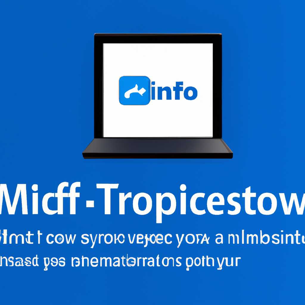 Что делать, если не работает Microsoft Store в Windows 10: ищем решение