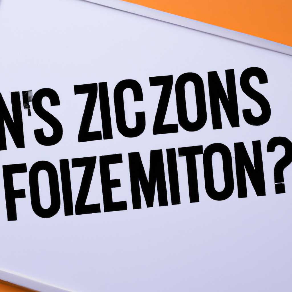 Что делать, если не удается войти на FZS: проблемы и решения