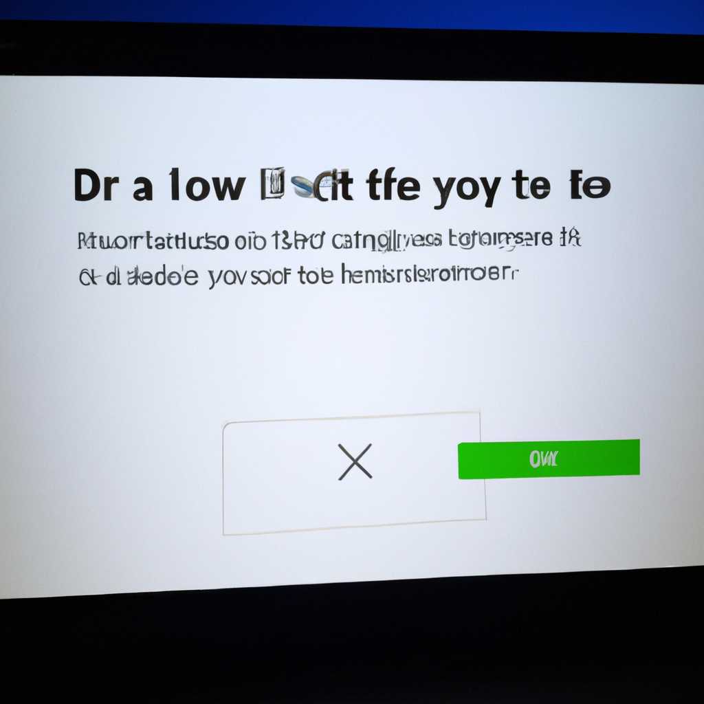 Что делать, если не удаётся войти в Xbox Live в Windows 10