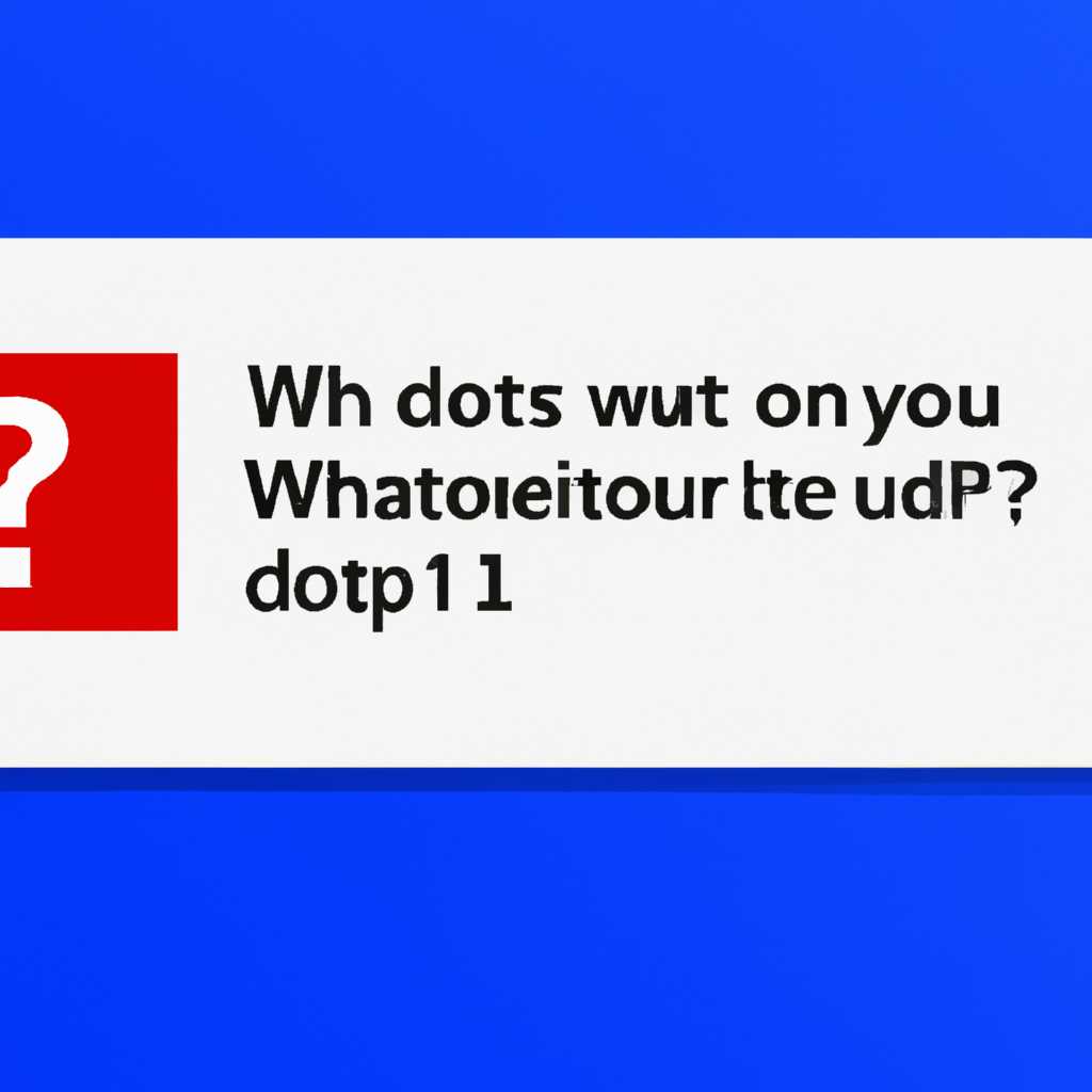 Что делать, если обновления Windows 10 не завершаются?