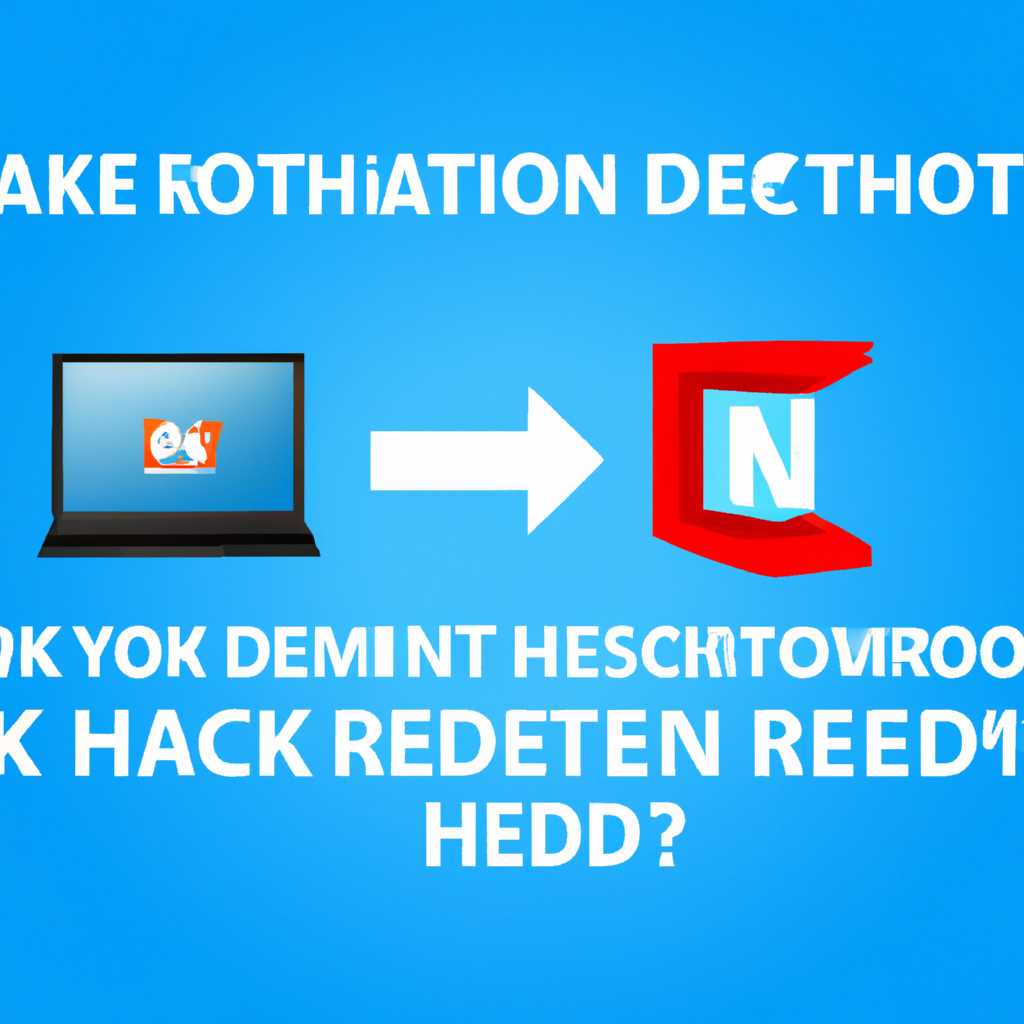 Что делать, если не устанавливается Realtek HD в Windows 10?
