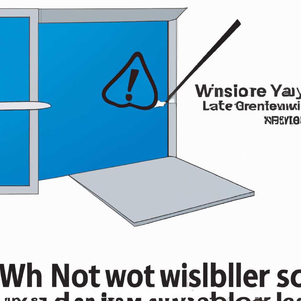 Используйте установщик Windows в безопасном режиме