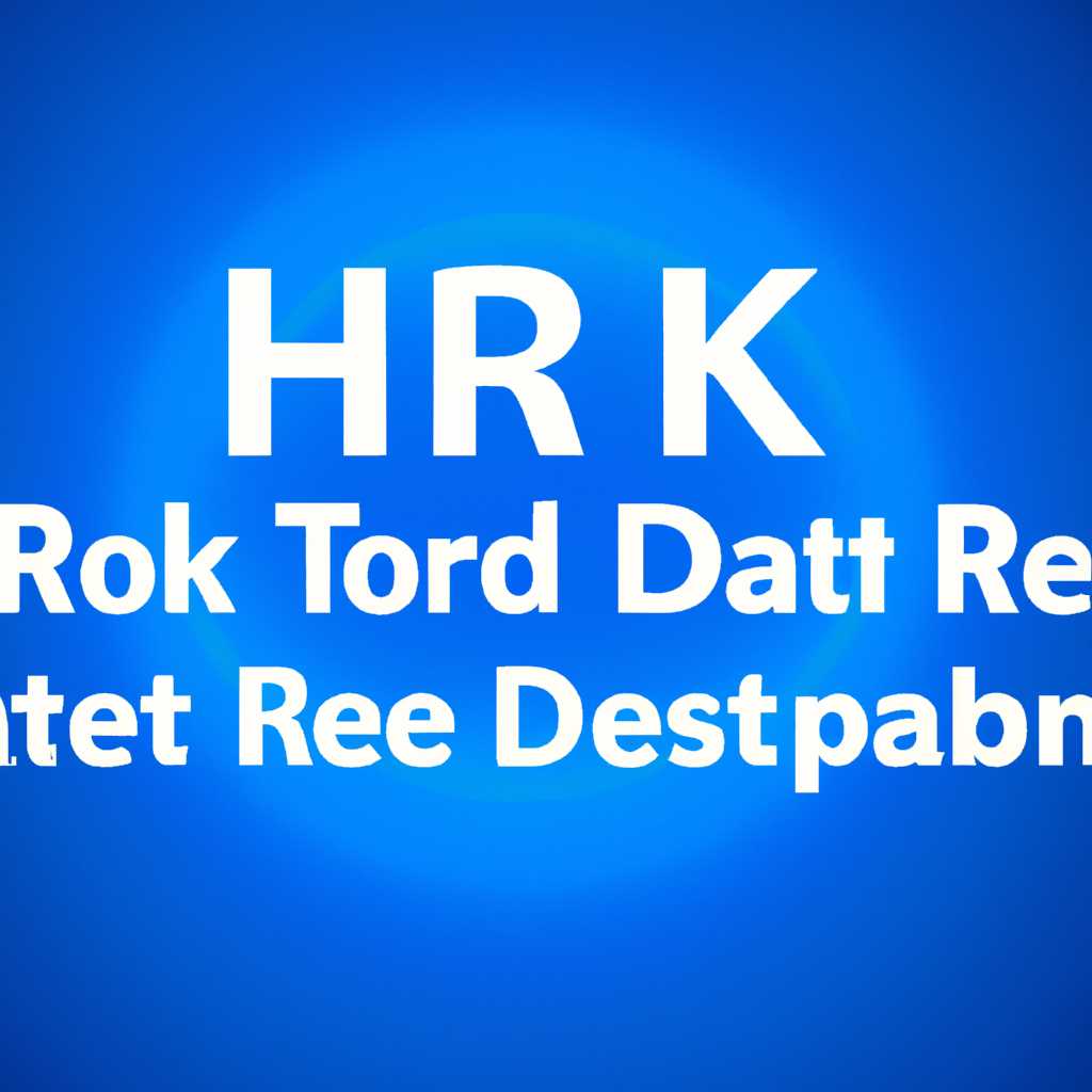 Проверка опций звука в панели управления Realtek HD