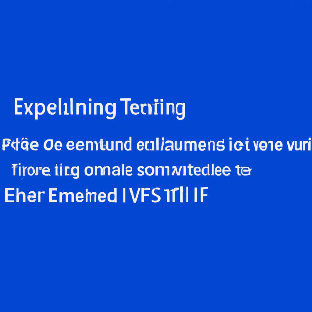 Что делать, если не запускается установочный файл setup.exe на Windows 10