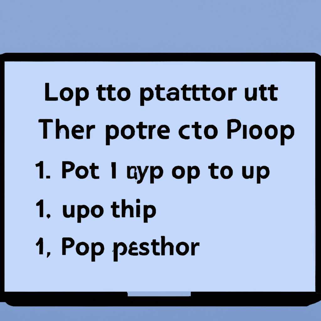 3. Проверка драйверов и обновление