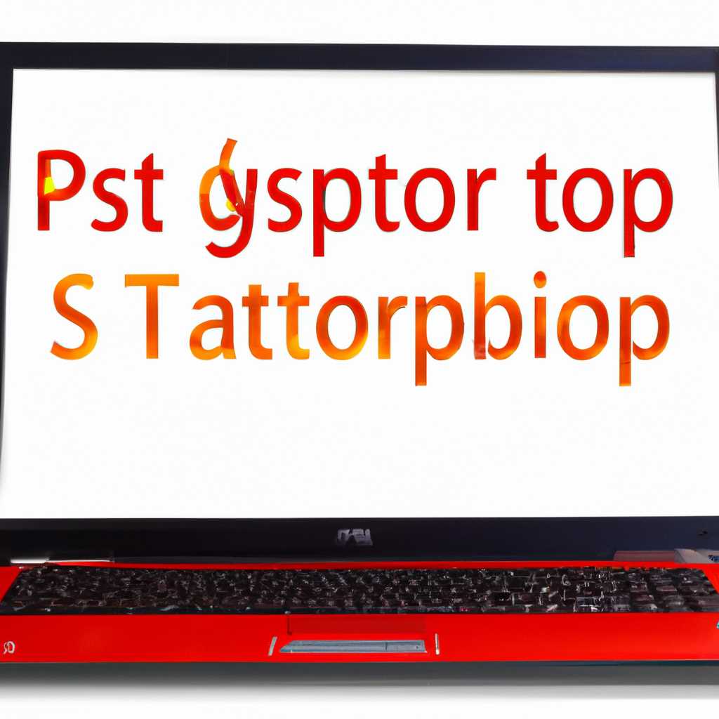 Шаг 2: Загрузочный диск Windows 8