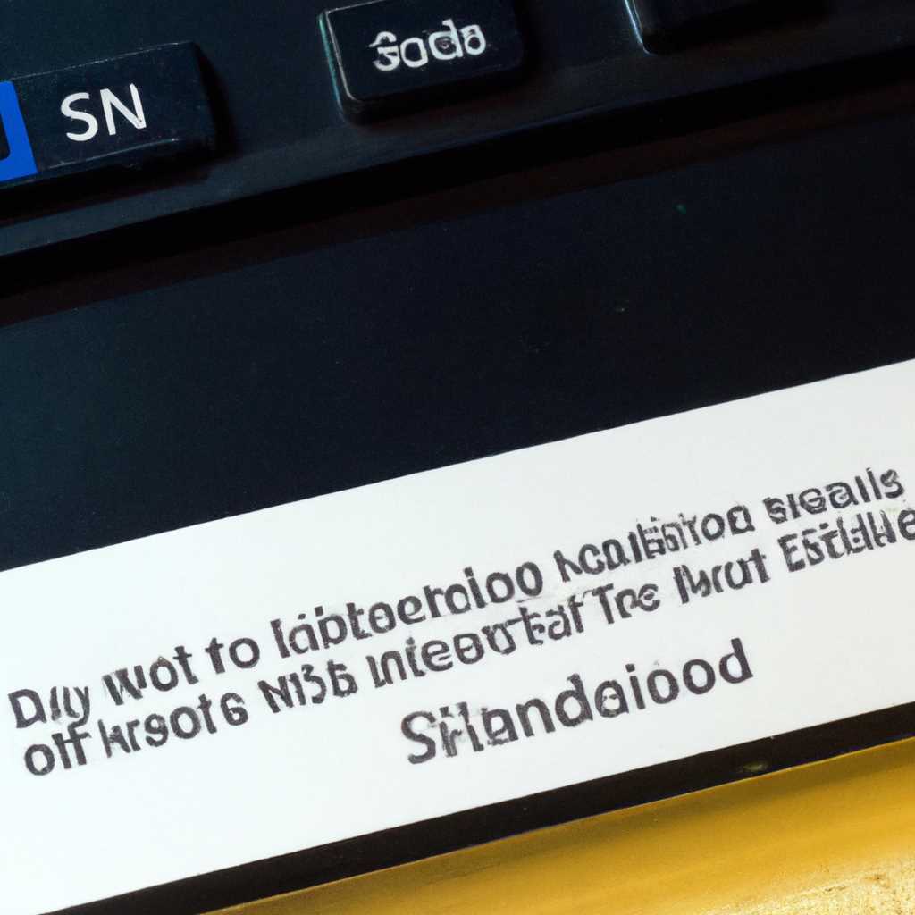 Как изменить файловую систему на поддерживаемую для успешной установки Windows 10?