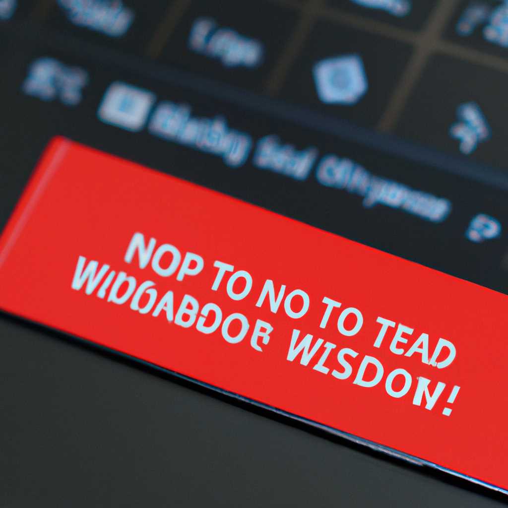 Что делать, если новый ноутбук не распознает SSD при установке Windows 10