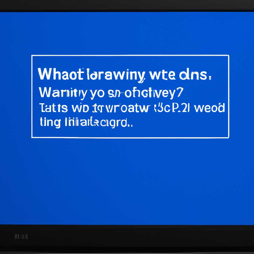 Что делать, если обновление ОС Windows 10 длится очень долго?