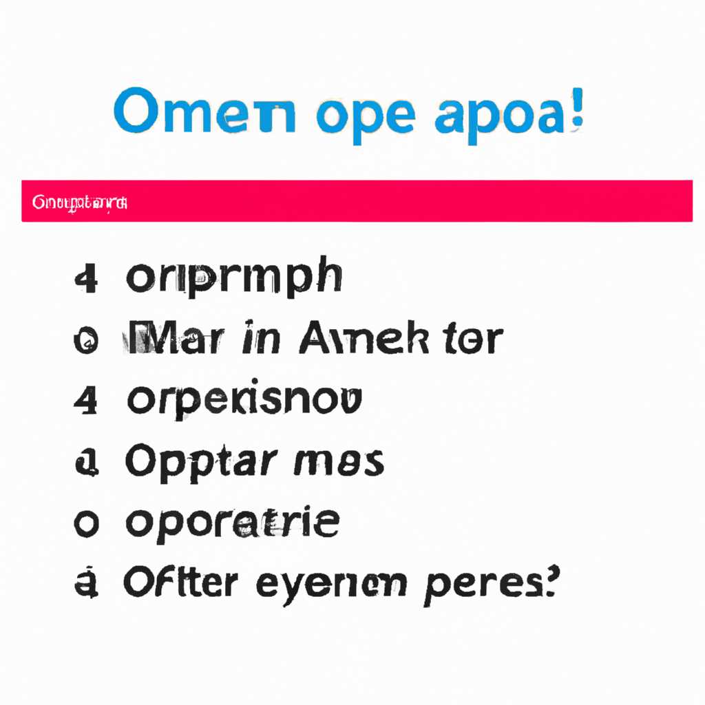 Подробности