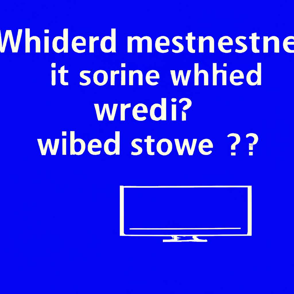 Что делать, если отсутствует служба Windows Media?
