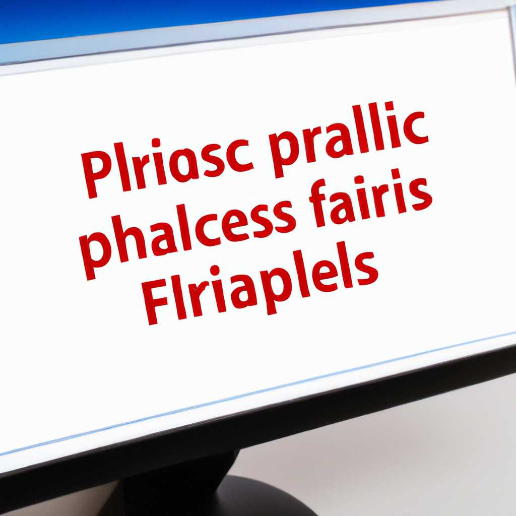 Что делать, если Parallels Desktop для Windows зависает?