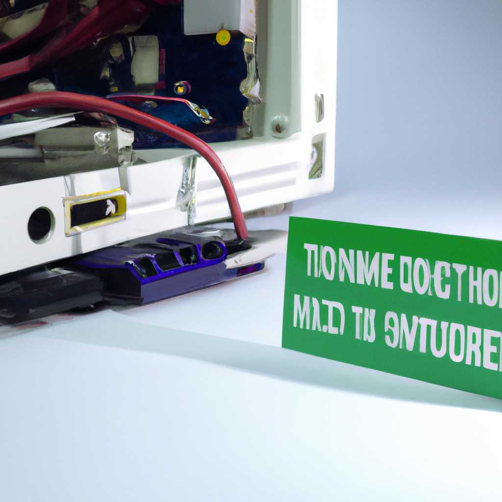 Что делать, если ПК не распознает видеокарту - эффективные способы решения проблемы