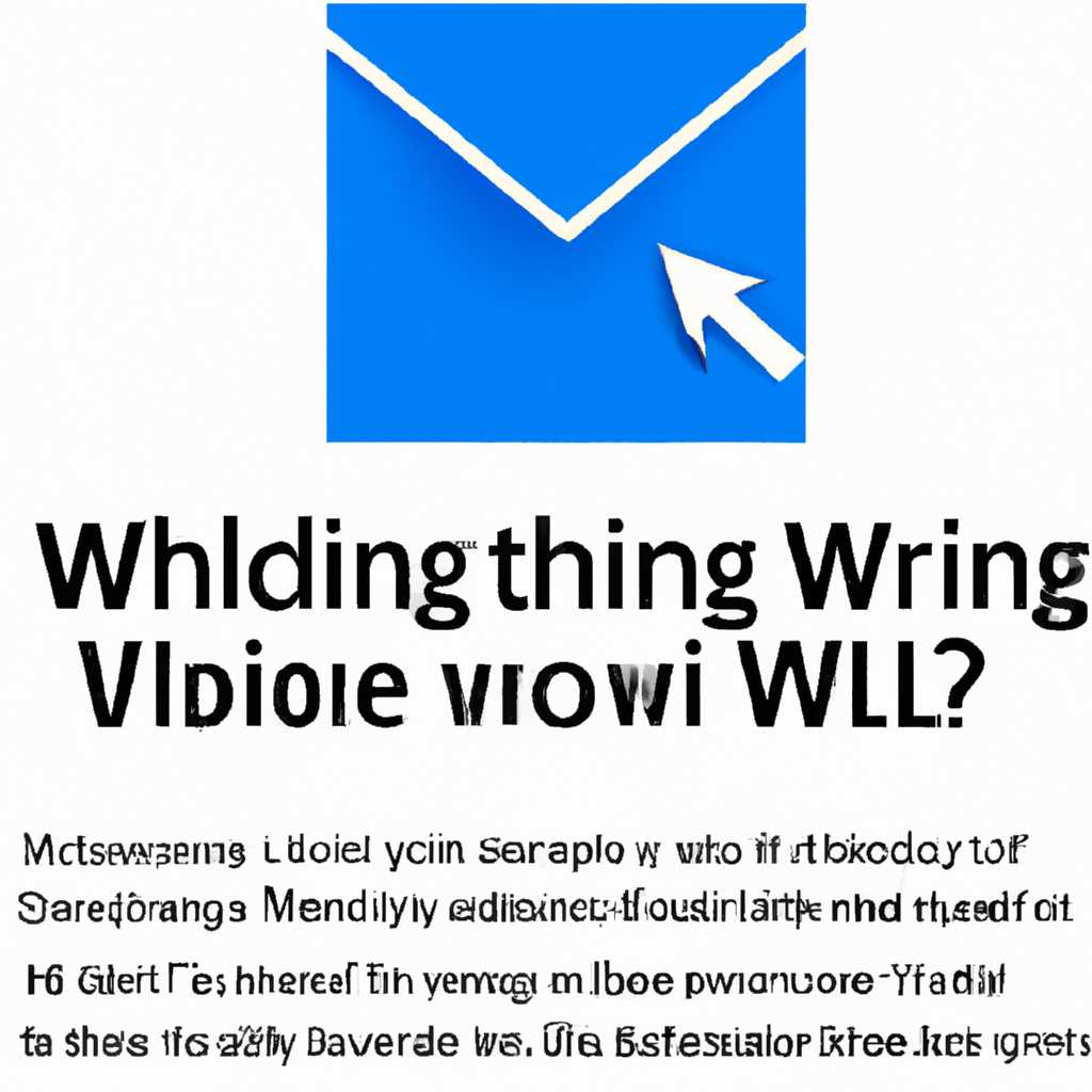 Что делать, если почта Windows Live не работает в Windows 10? Найдите решение прямо сейчас!