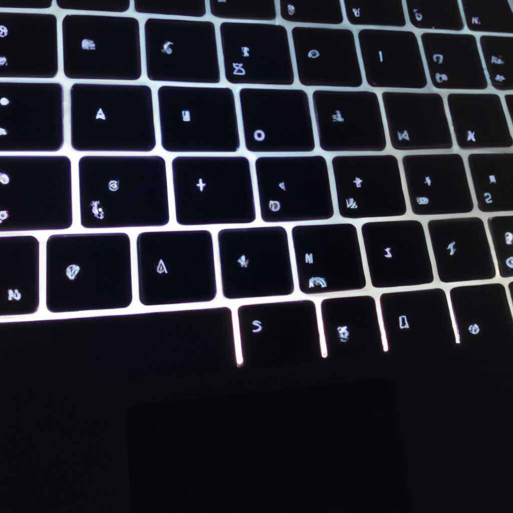 Что делать, если подсветка на клавиатуре ноутбука Asus не работает