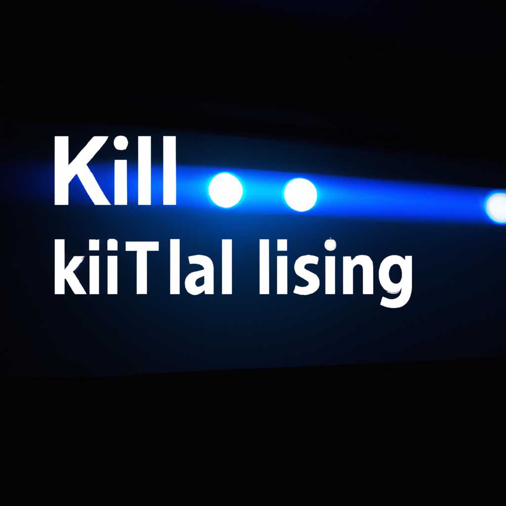 2. Система Linux Kali не загружается после установки