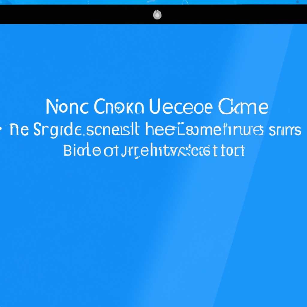 Что делать, если после использования эмулятора Android на Windows 10 возникает синий экран?