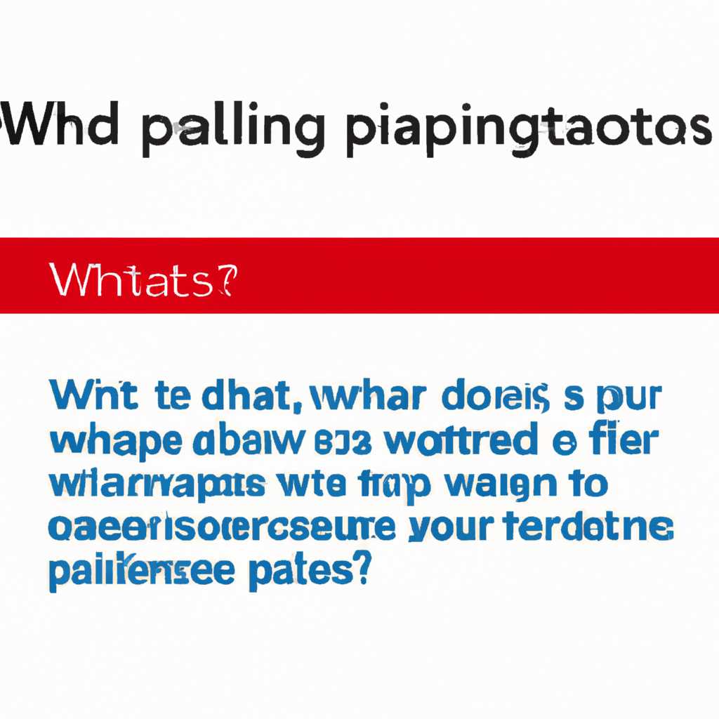 Что делать, если после обновления Parallels не запускается Windows?