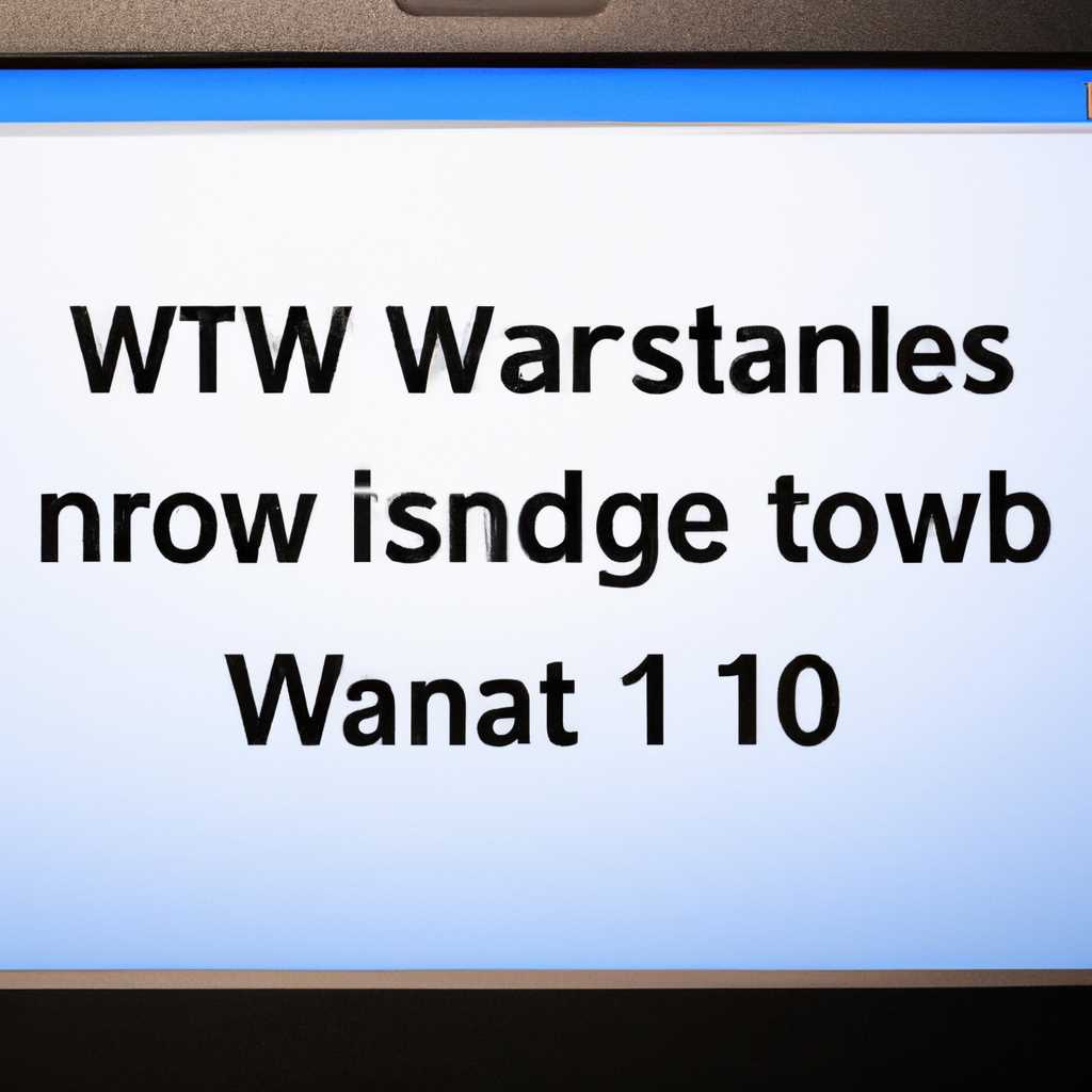 Что делать, если после установки обновления Windows 7 не запускается операционная система: советы и решения