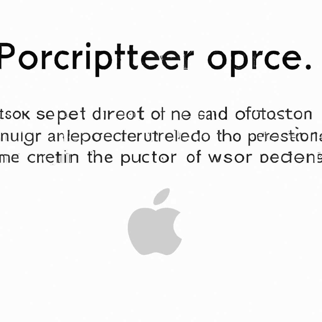 Что делать, если при обновлении или установке macOS произошла ошибка