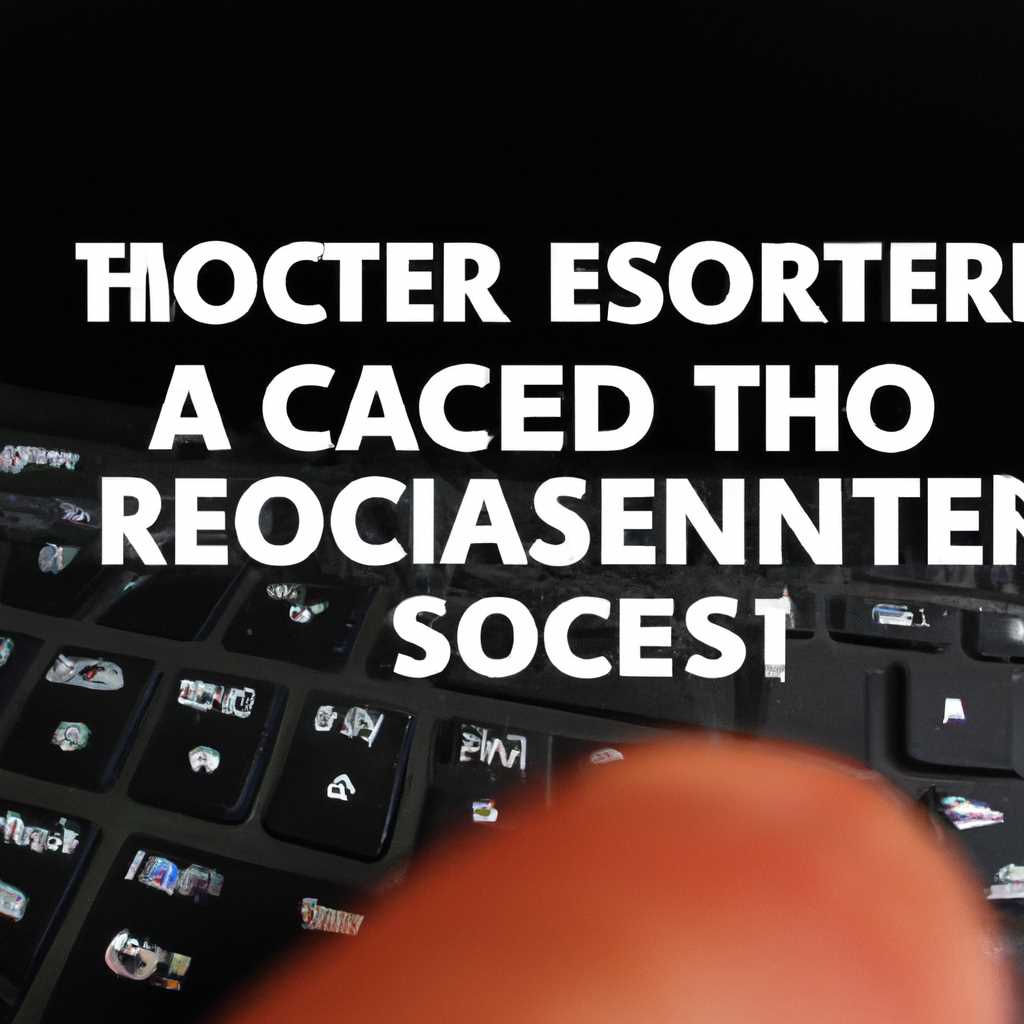 Что делать, если при удаленном подключении возникает ошибка SSH Access Denied