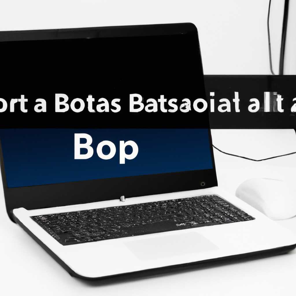 Ошибка №1: Флешку не видит desktop Mac