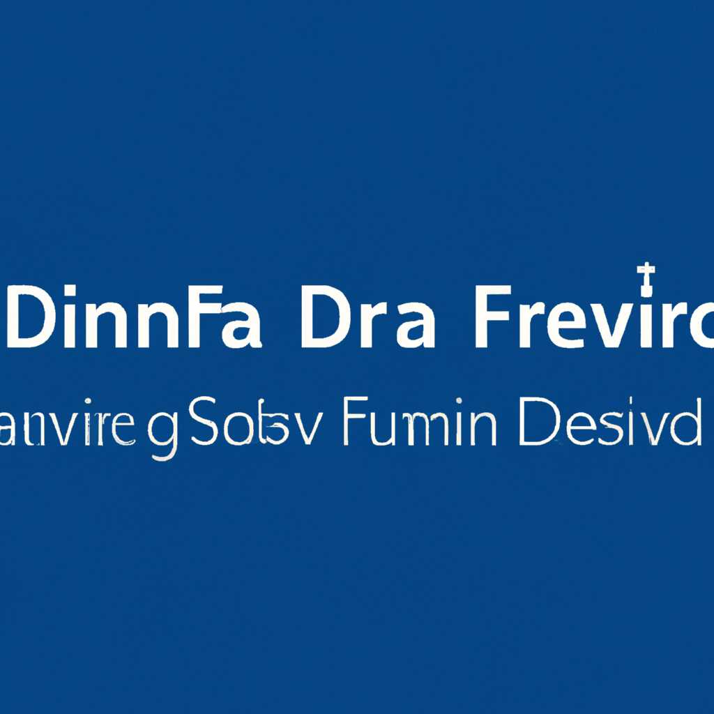 1. Проверьте правильность установки