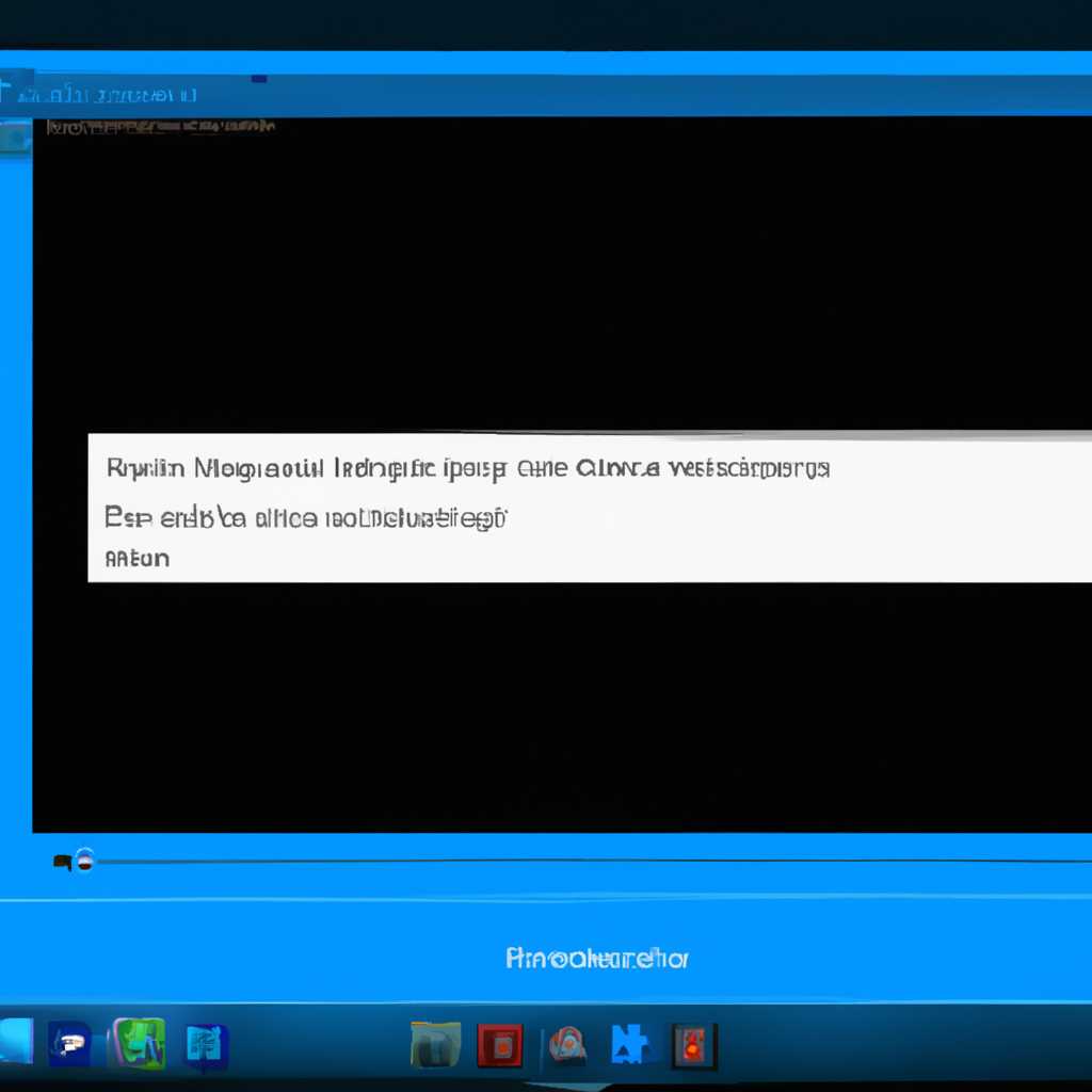 Что делать, если проигрыватель Windows Media зависает при воспроизведении списка песен