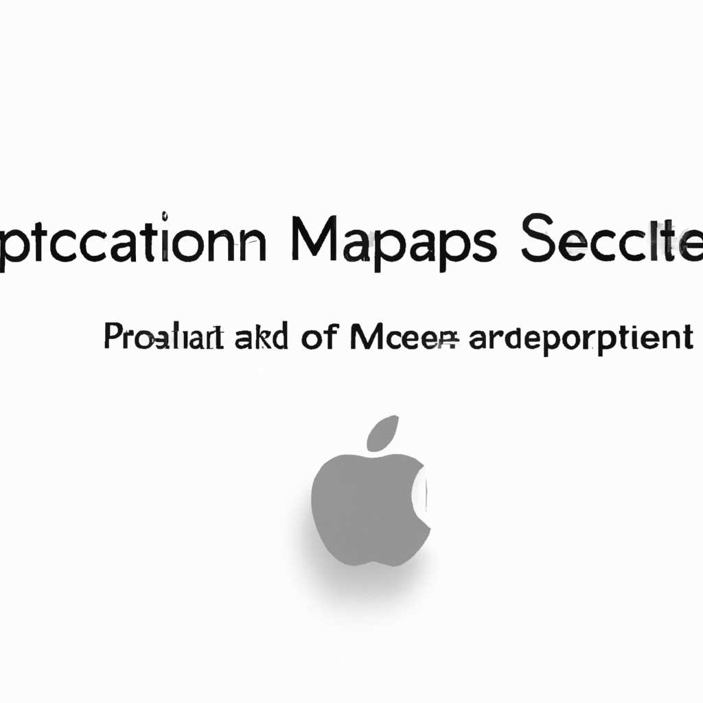 Что делать, если произошла ошибка при обновлении или установке macOS?