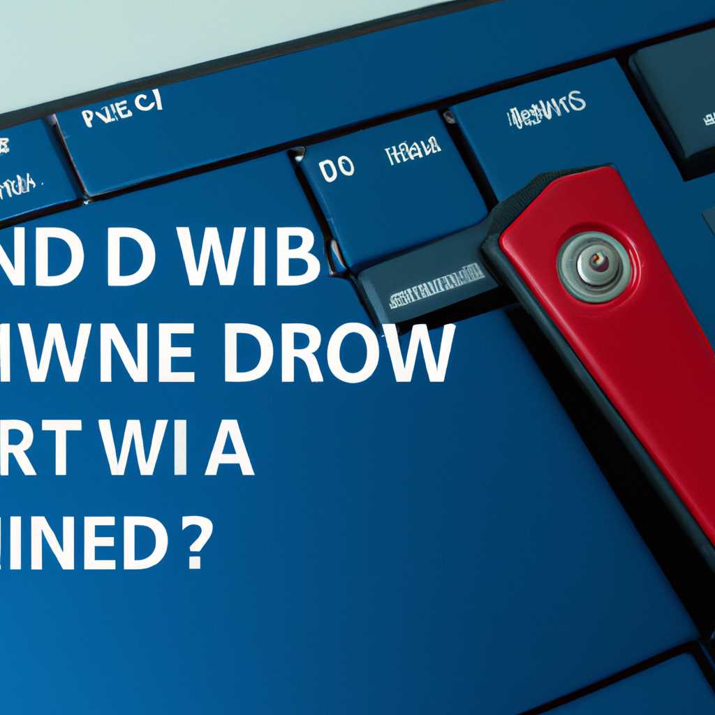Что делать, если пропал диск D в Windows 10 после установки