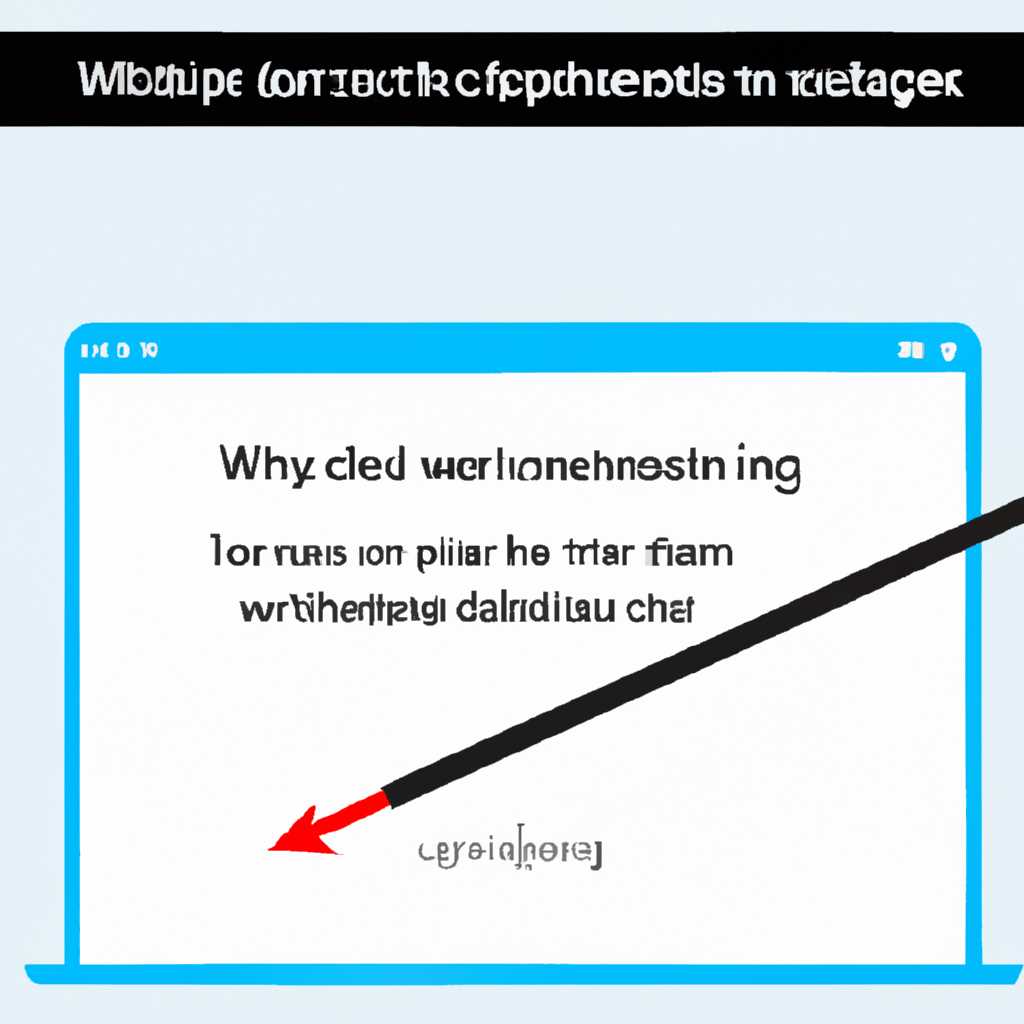 Проверьте обновления Windows